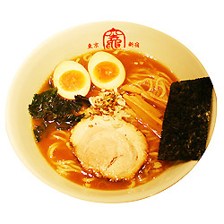 東京ラーメン竈（豚骨醤油・４食入り）【超人気店ご当地ラーメン】