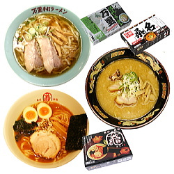 超有名店ご当地ラーメン3種類12食06（札幌ラーメン桑名、佐野ラーメン万里、東京ラーメン竈）