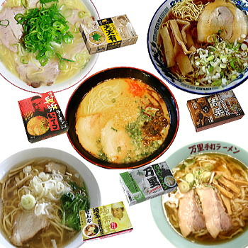 超有名店ご当地ラーメン5種類20食02（京都ラーメン天天有、長浜ラーメンいってつ、埼玉ラーメンぜんや、旭川ラーメン青葉、佐野ラーメン万里）