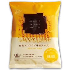 画像2: 創健社 有機ラーメン ノンフライ麺 味噌ラーメン 121g  （常温保存） (2)