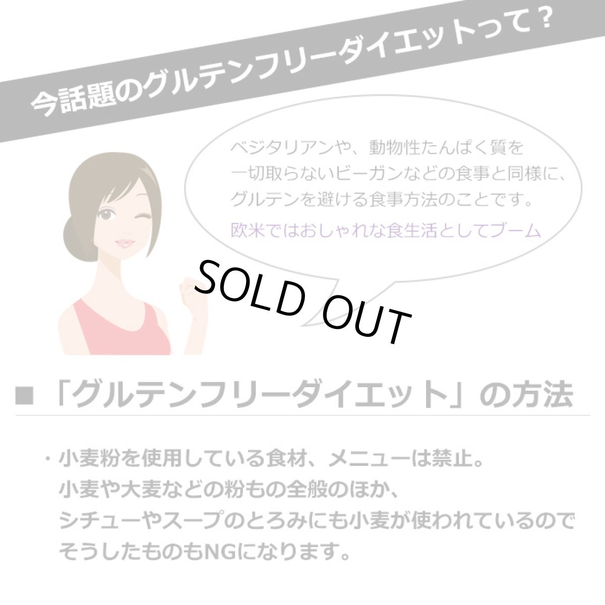 画像3: グルテンフリーヌードル ウェーブラーメン 128g （白米）米粉麺（常温保存） (3)