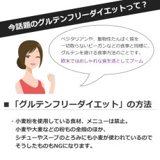 画像3: グルテンフリーヌードル ウェーブラーメン 128g （白米）米粉麺（常温保存） (3)