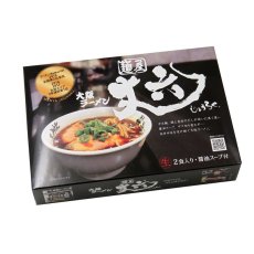 画像4: 大阪ラーメン 麺屋丈六２食入 高井田系ラーメン 有名店ラーメン常温保存 半生麺 (4)