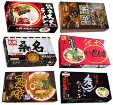 画像3: ご当地ラーメン 九州＆北海道ご当地ラーメン6店舗12食セット 常温保存 半生麺 (3)