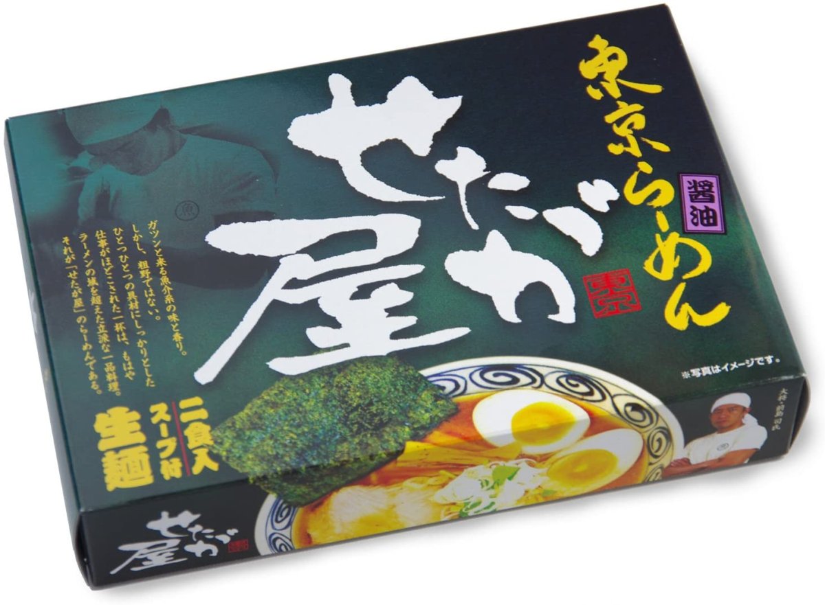 画像4: 東京ラーメンせたが屋2食入(化粧箱入り)ご当地ラーメン 常温保存 半生麺 (4)