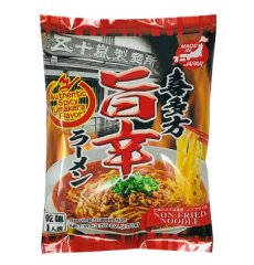 画像4: アニマルフリー ご当地ラーメンセット  5種25食セット ヴィーガンラーメン ビーガン 食品 五十嵐製麺 (4)