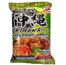 画像5: アニマルフリー ご当地ラーメンセット  5種25食セット ヴィーガンラーメン ビーガン 食品 五十嵐製麺 (5)
