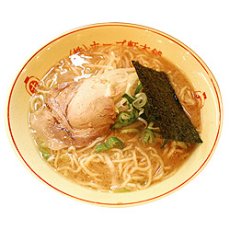 画像4: 東京ラーメン吉祥寺ホープ軒本舗 豚骨ラーメン２食入 背脂チャッチャ系ラーメン 豚骨ご当地ラーメン 常温保存 半生麺 (4)