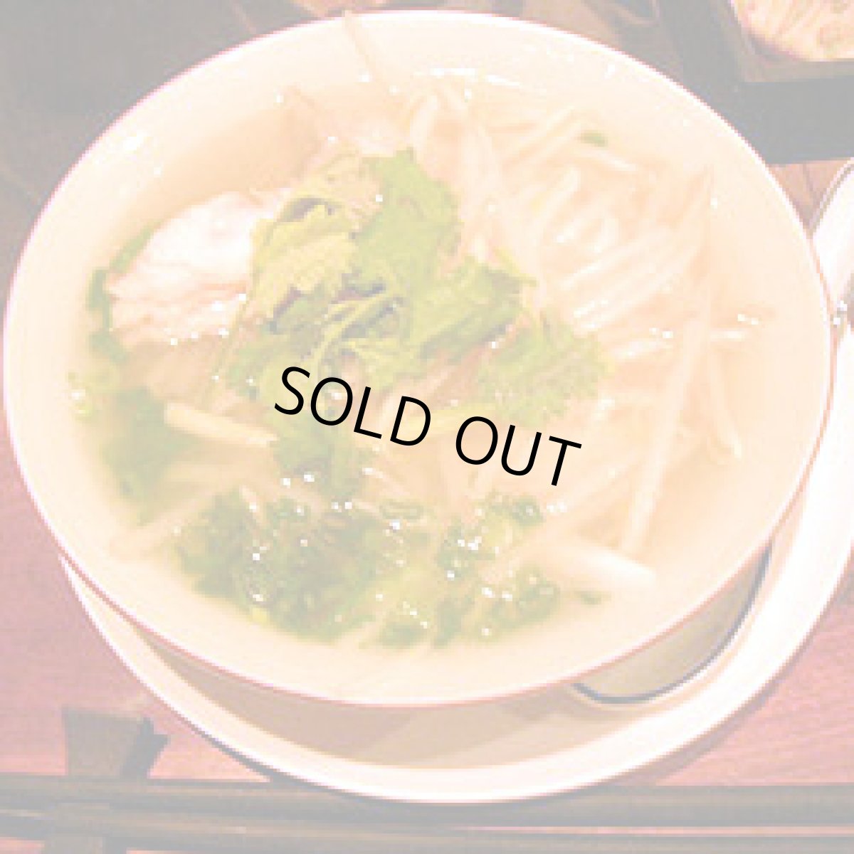 画像2: ベトナムフォー ４mm 200g（米麺・ライスヌードル）（ベトナム料理） (2)