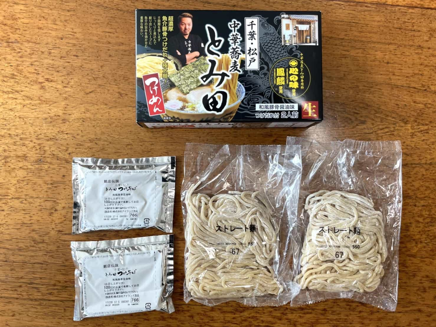 とみ田つけ麺２食入り