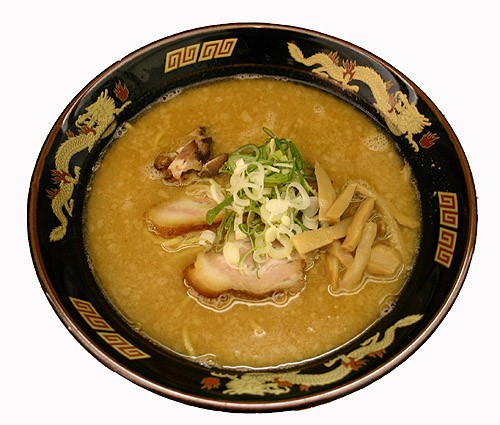 画像1: 札幌ラーメン桑名（味噌・2食入り）ご当地ラーメン 常温保存 半生麺 (1)